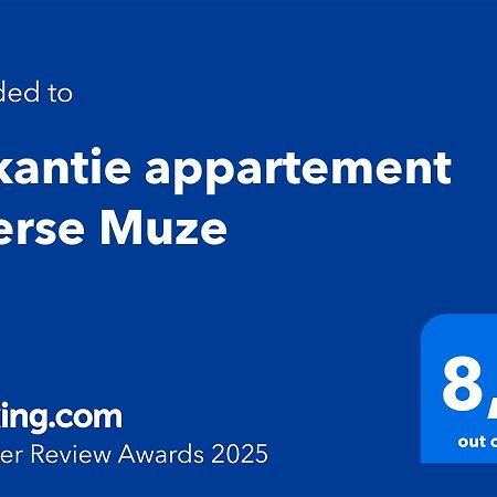 Vakantie Appartement Veerse Muze Kamperland Extérieur photo