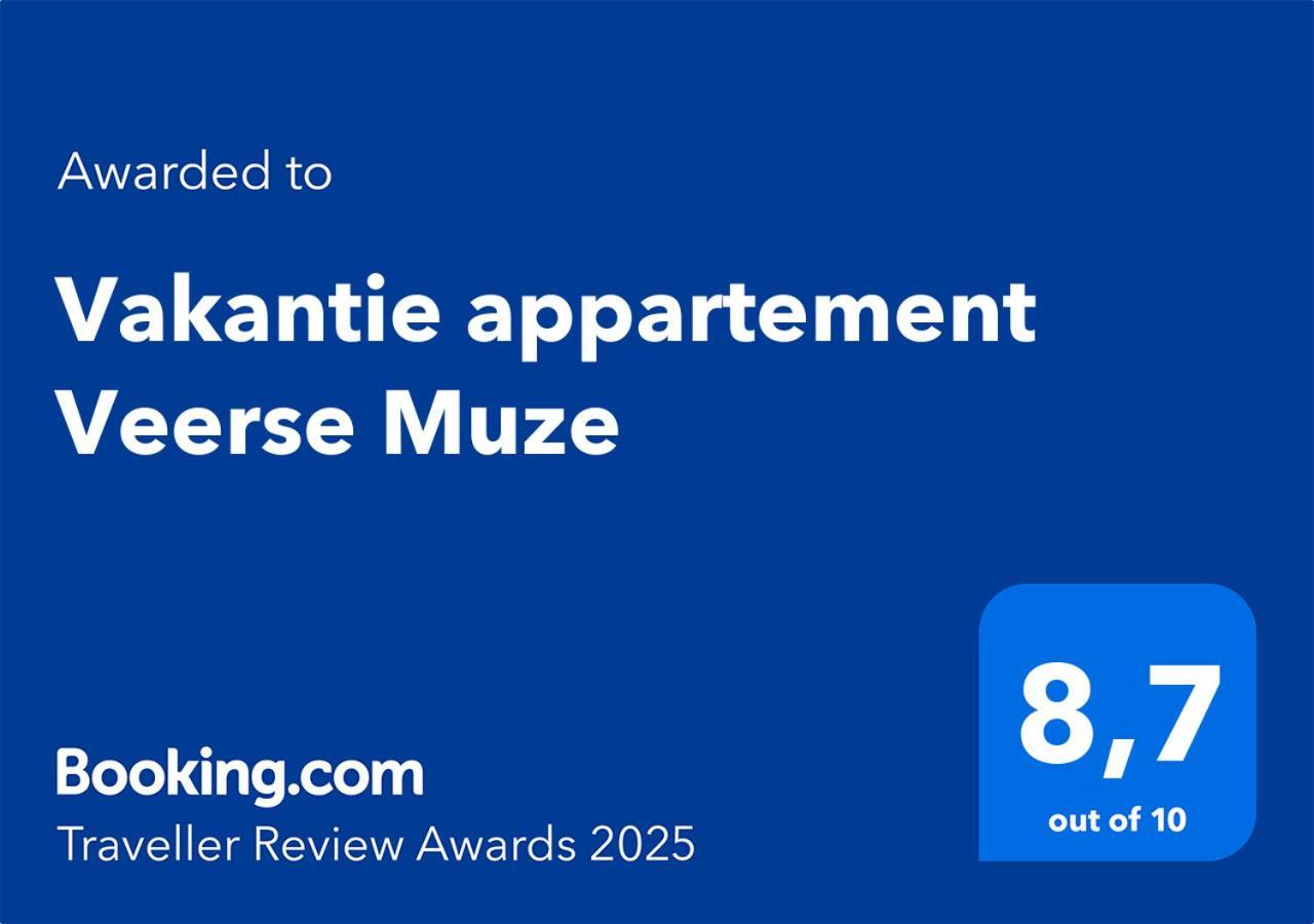 Vakantie Appartement Veerse Muze Kamperland Extérieur photo